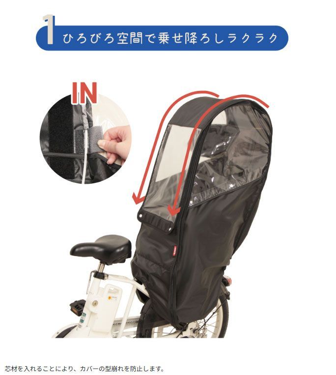 マルト MARUTO