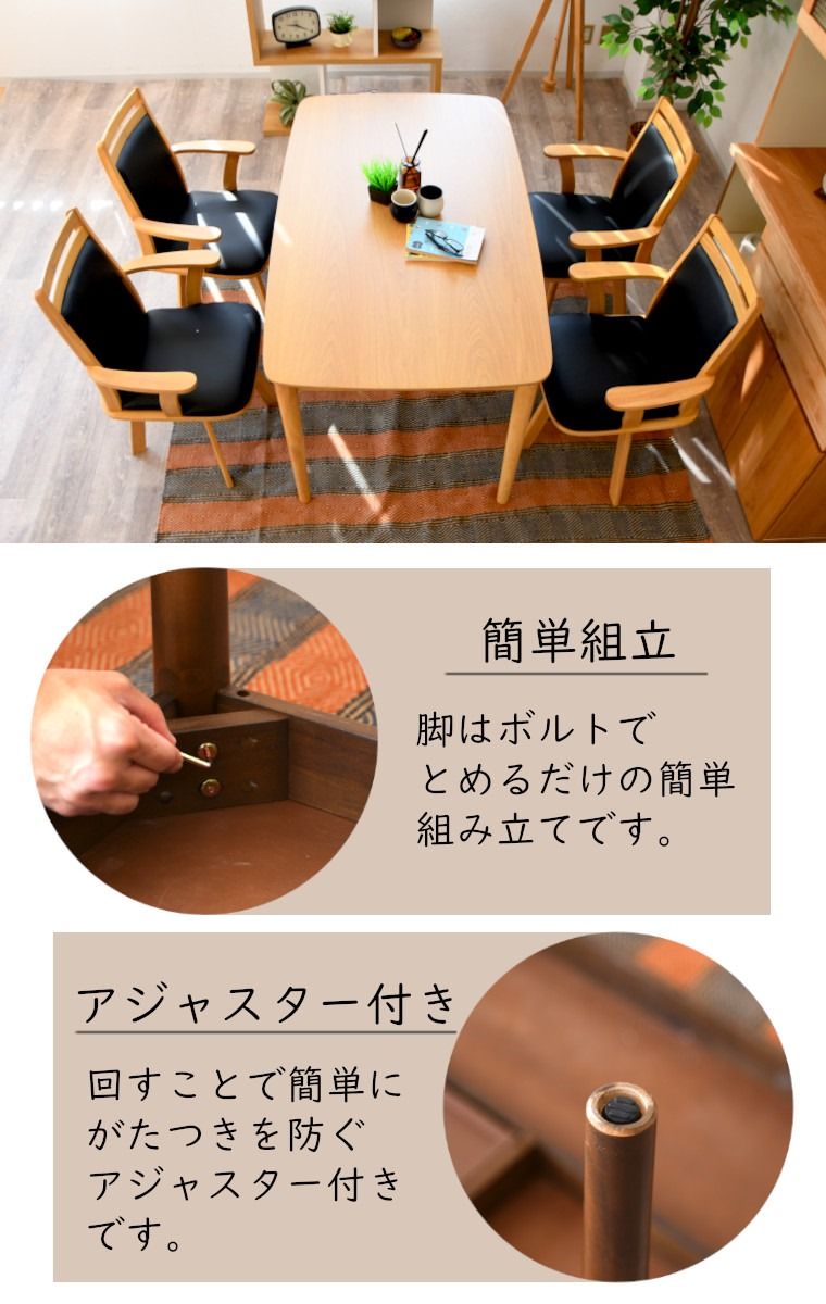 奥行80