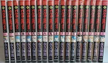 中古】 新 カルラ舞う! 全18巻完結セット 【コミックセット