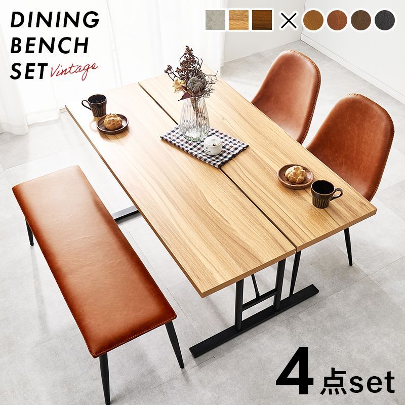 アルフレックス AUROA アウロラ ダイニングテーブル 幅160cm ☆arflex