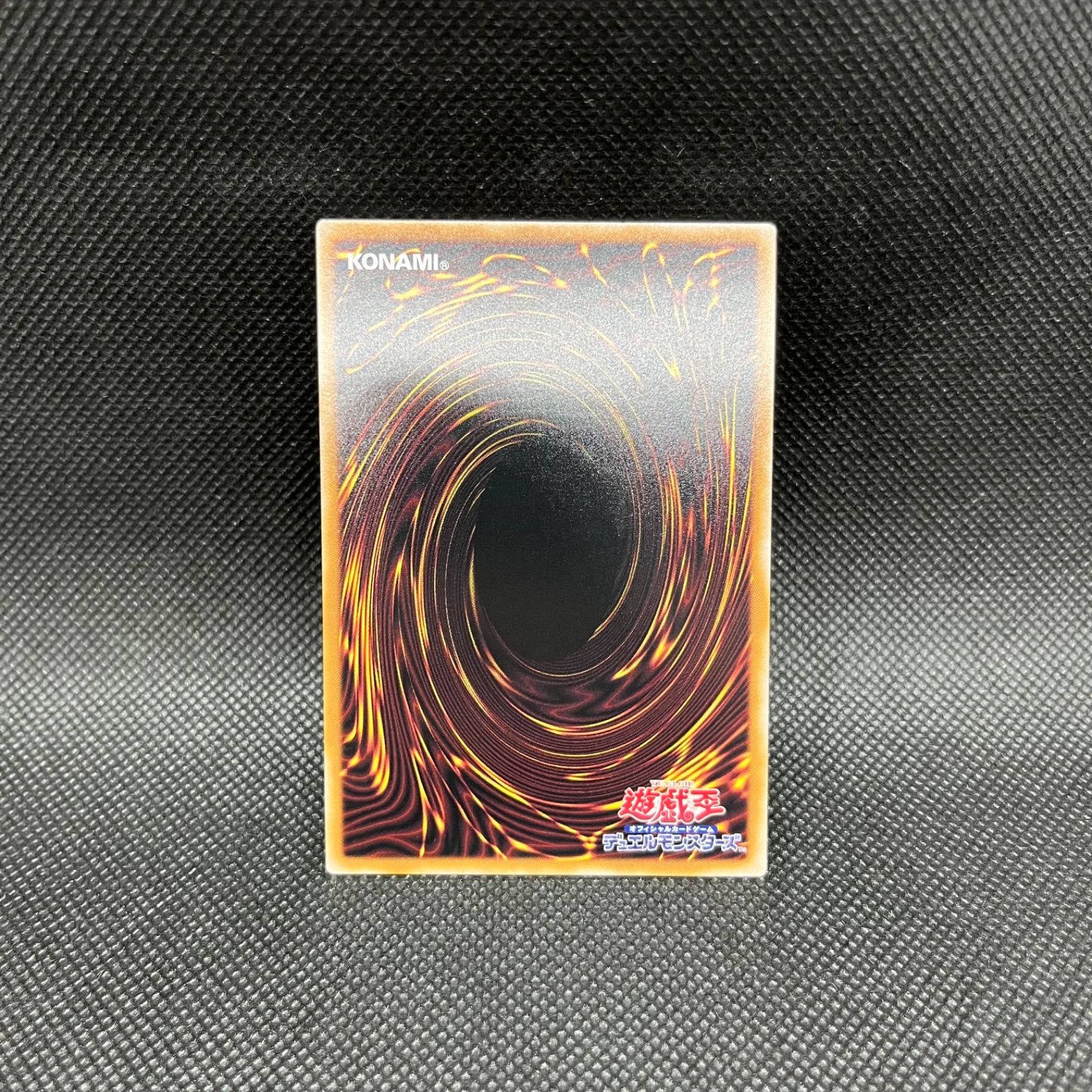 遊戯王 白き森の聖徒リゼット クォーターセンチュリーシークレットレア