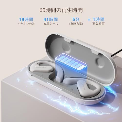 S 完全ワイヤレスイヤホン