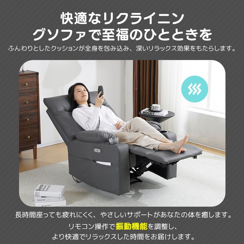 リクライニングソファー 165° 調整 リクライニングソファ【ライトコーヒー】 リクライニングソファー 165° 調整 リクライニングソファ【ライト