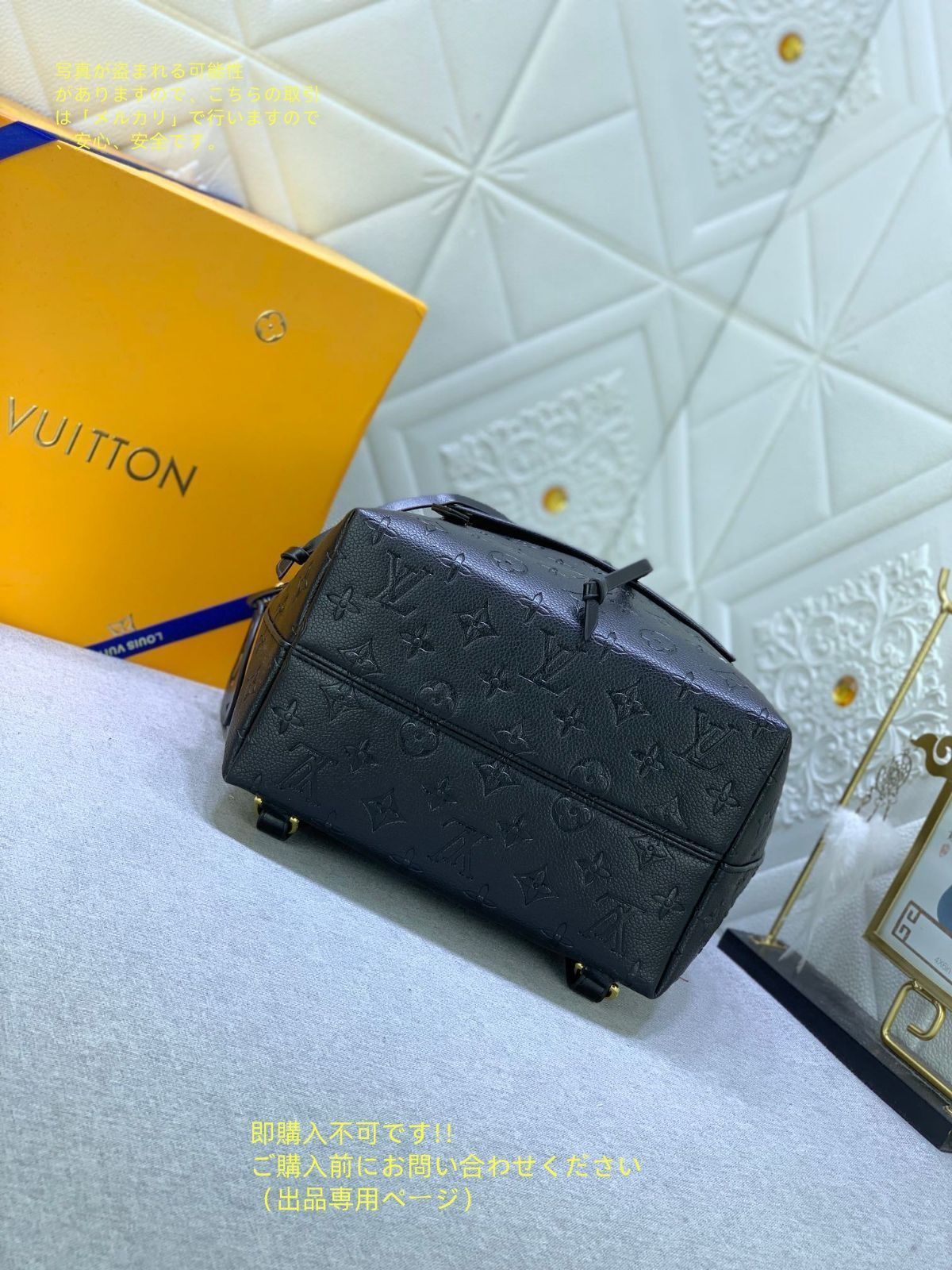 即購入 ルイヴィトン リュック 美品 ルイヴィトン モンスリ NM PM 