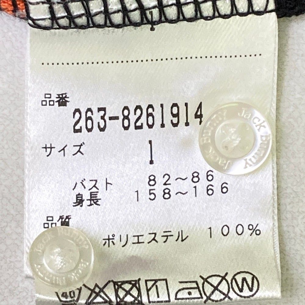サイズ：1 JACK BUNNY ジャックバニー  長袖シャツ ボタンダウン ストライプ柄 オレンジ系 [240101417908] ゴルフウェア レディース ストスト Jack Bunny!! ジャックバニー 長袖シャツ オレンジ×黒