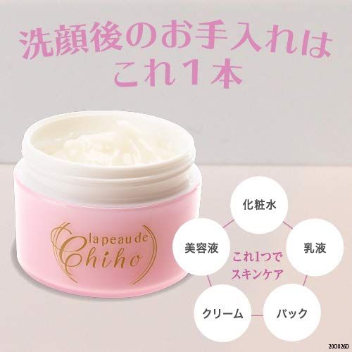 クリーム パック