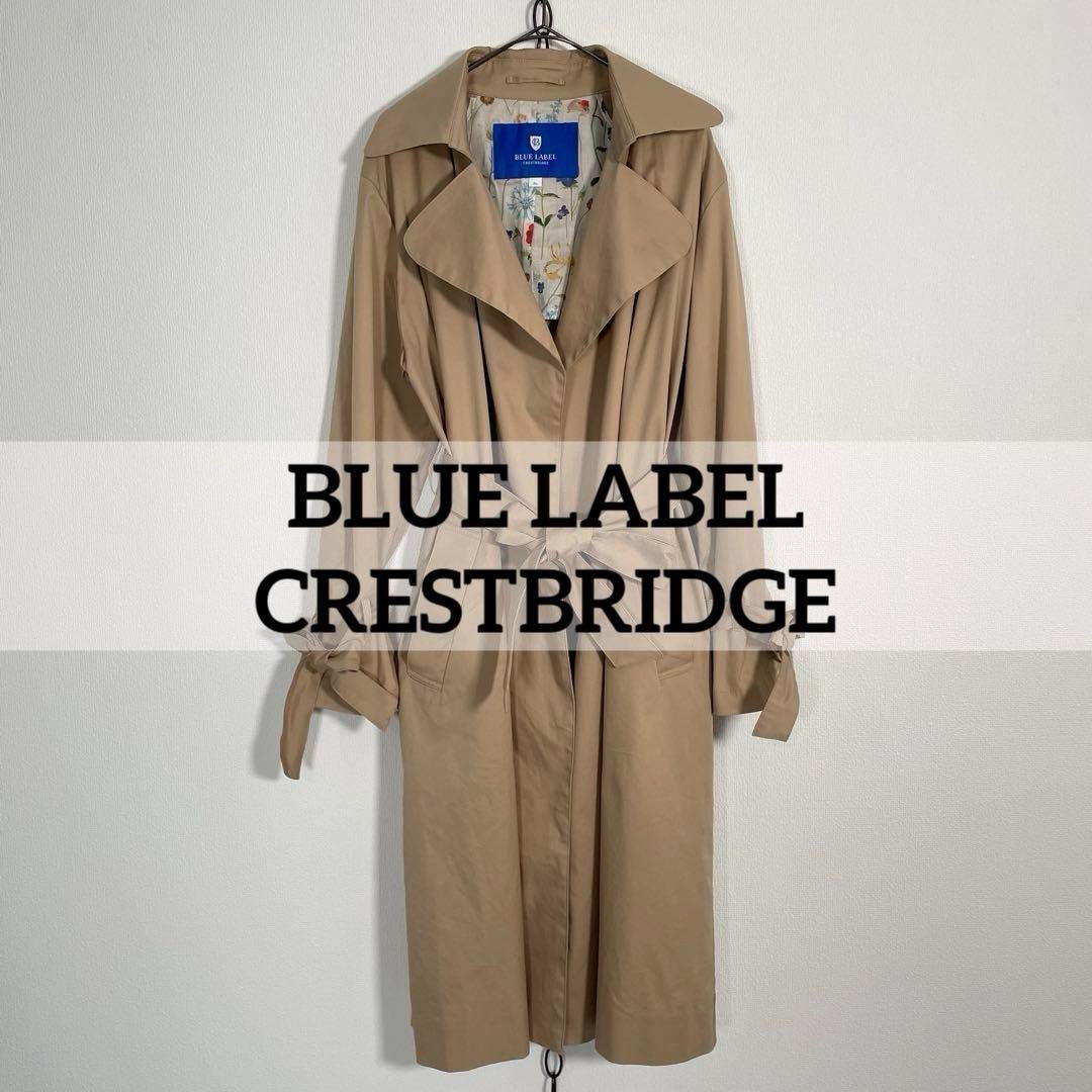 BLUE LABEL CRESTBRIDGE スプリングコート ガウン レディース サイズ36 ブルーレーベルクレストブリッジ ベージュ系 三陽商会