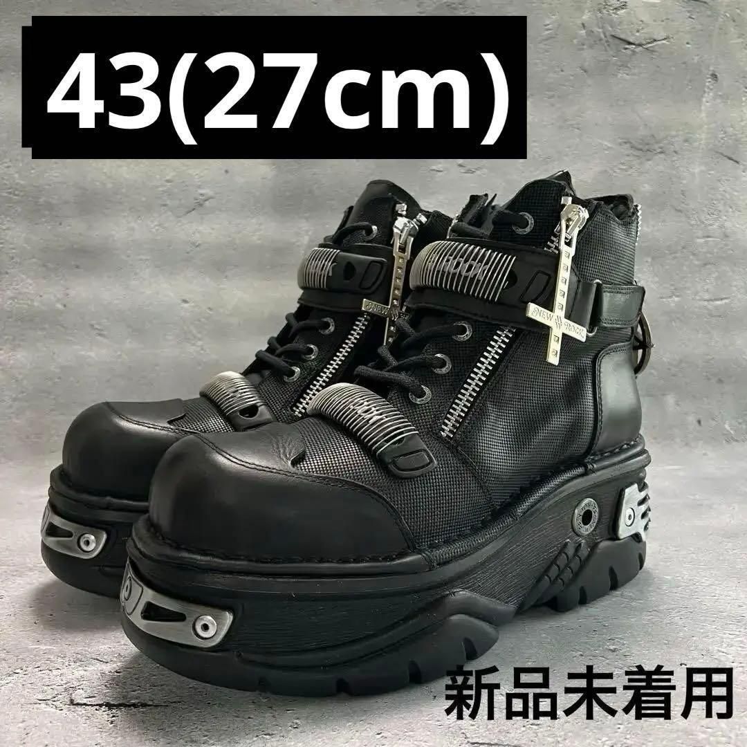 NEW ROCK M-1068-C1 43 27cm 厚底 新品未着用 NEW ROCK M-1068-C1 43 27cm相当 厚底ブーツ 新品未着用 - メルカリ