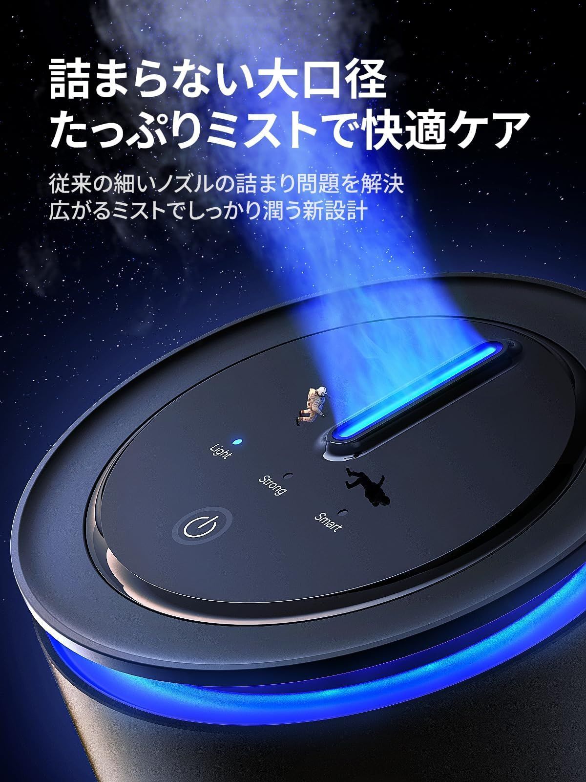 商品 TORRAS 車 ホワイトムスク アロマディフューザー CF12 車 芳香剤 詰まりにくい特許大噴霧口 雰囲気ライト 自動ON|OFF 静音 消臭 天然香料 DECORATOM_COM_BR