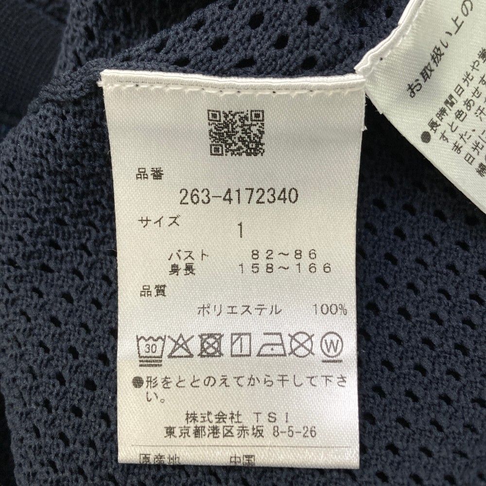 サイズ：1 JACK BUNNY ジャックバニー  メッシュニットジャケット  ネイビー系 [240101450435] ゴルフウェア レディース ストスト サイズ：1 JACK BUNNY ジャックバニー メッシュニットジャケット