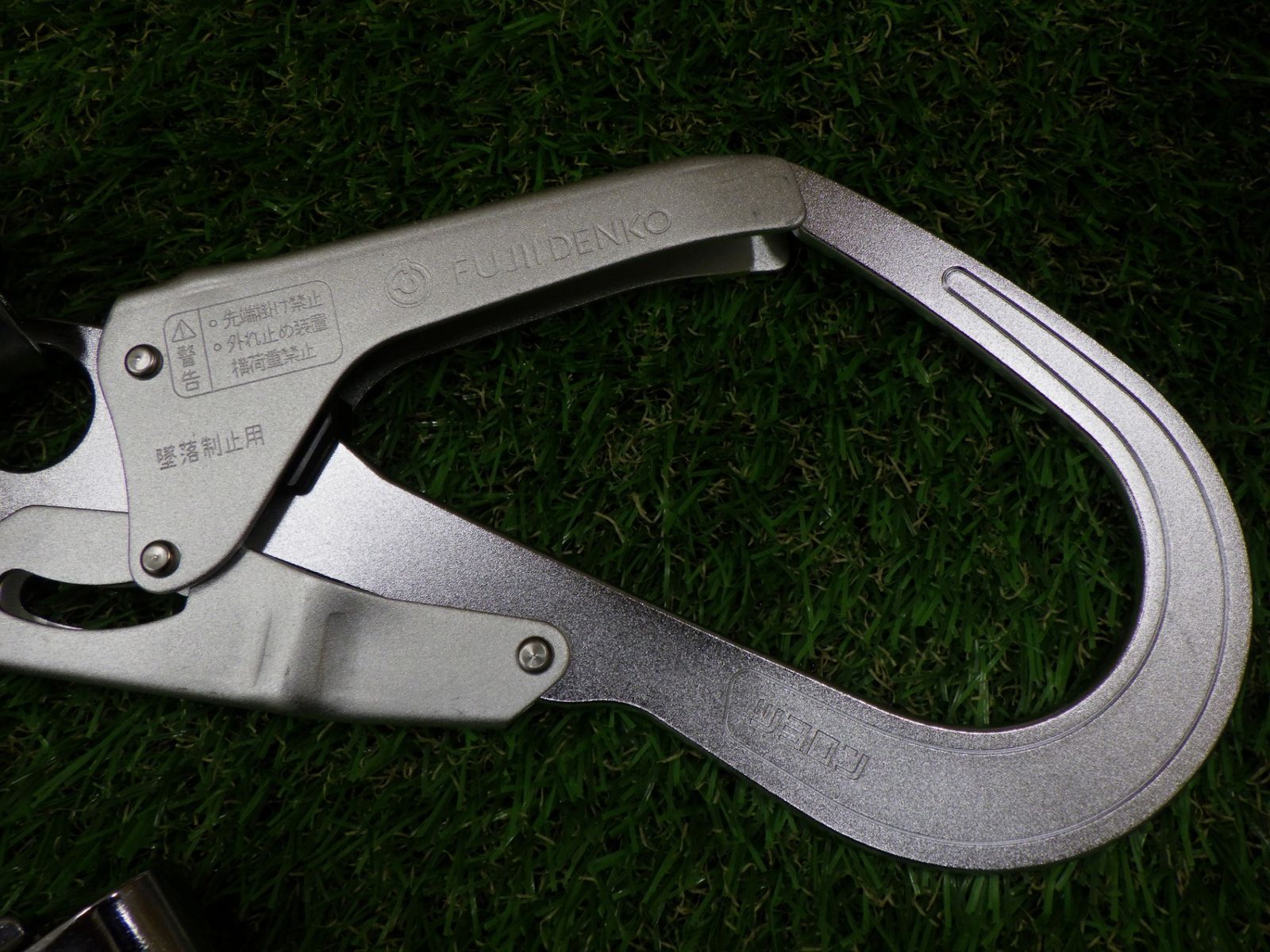 墜落制止器具 店頭