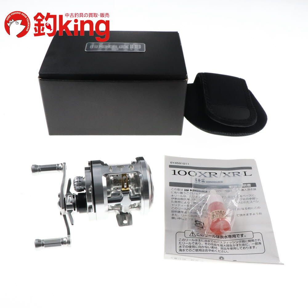 ダイワ メガバス ito モノブロック 100XRL Megabass ダイワ メガバス