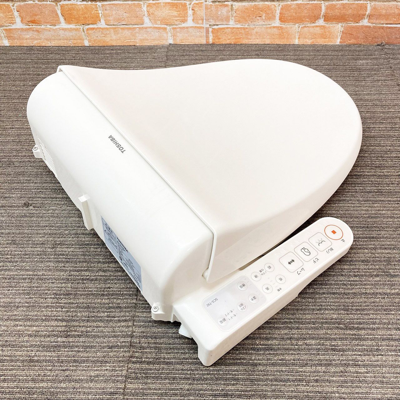 ウォシュレット シャワートイレ