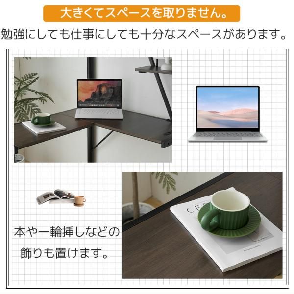 二段ベッド 北欧風