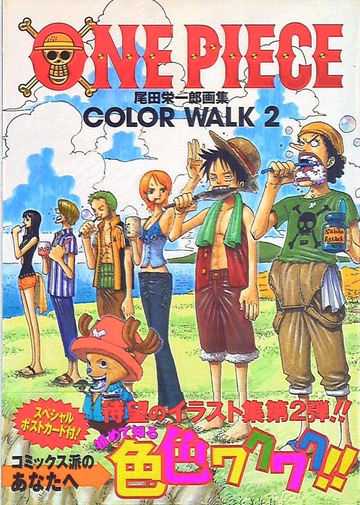 ワンピース　one pieceセット 特典付き 豪華特典付き！ 『ONE PIECE FILM Z』Blu-ray＆DVDリリース