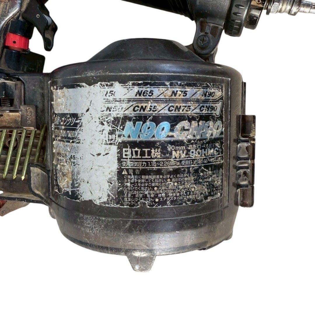 高圧釘打機 NV90HMC