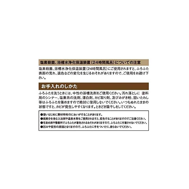 エッジ色グレー