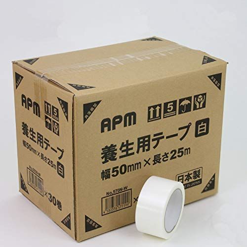 在庫 白 半透明 50mm×25m No.570 貼ってはがせるベーシック養生用テープ 30個セット まとめ 箱売り APMジャパン