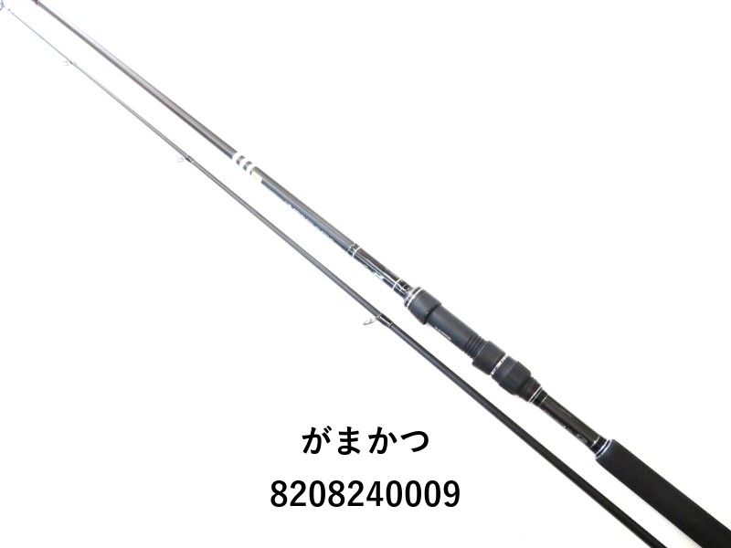 ジャンク品】冒険用品 JetSetter 70CT Jet Setter 70st