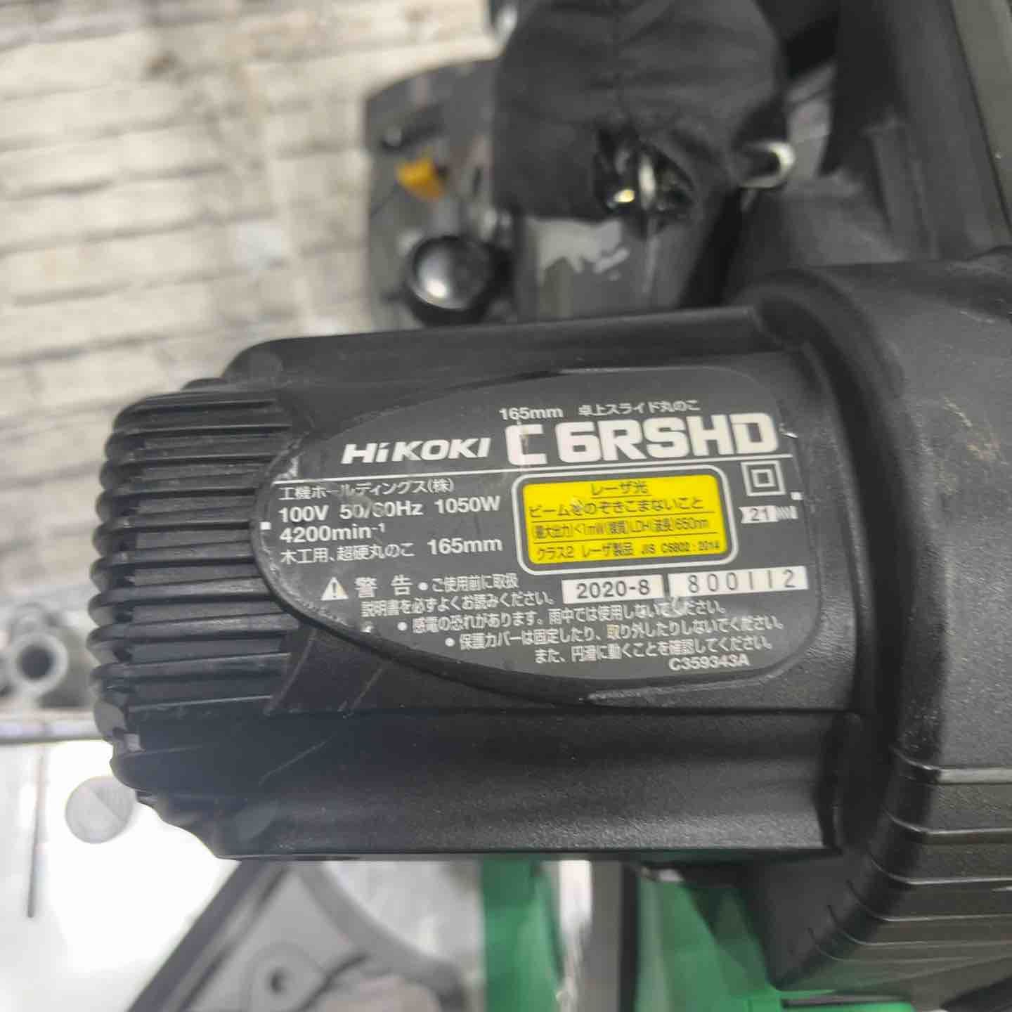 卓上スライド丸のこ C6RSHD