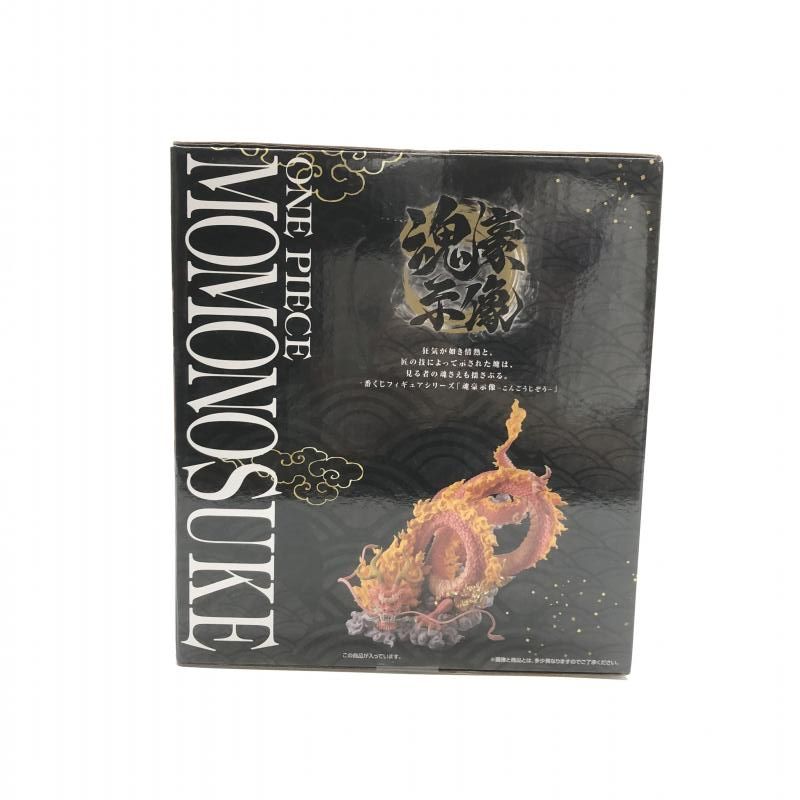 【中古】A賞 ﾓﾓの助 大龍変化 魂豪示像 百花繚乱鬼ヶ島[18][240018360249] 中古】A賞 ﾓﾓの助 大龍変化 魂豪示像 百花繚乱鬼ヶ島[18] - メルカリ