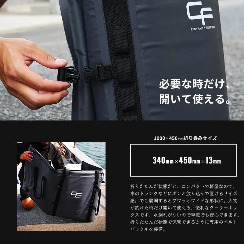 STREAM TRAIL STREAMTRAIL ストリームトレイル インナークーラー