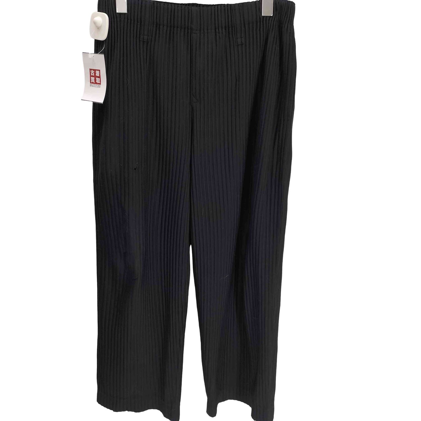 オムプリッセイッセイミヤケ HOMME PLISSE ISSEY MIYAKE 15AW BASICS pleated pants ベーシックスプリーツパンツ レディース JPN 1