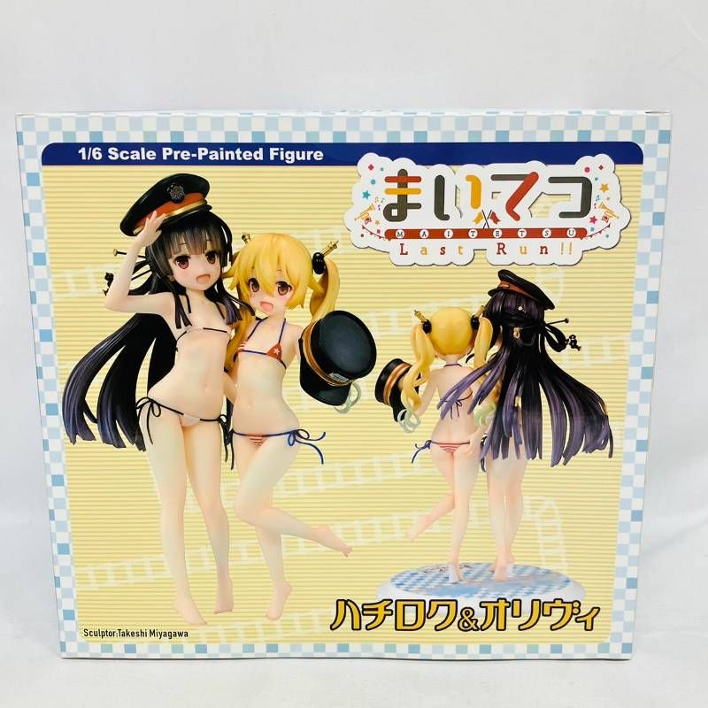 ハチロク&オリヴィ まいてつ Last Run!! 1/6 完成品 フィギュア