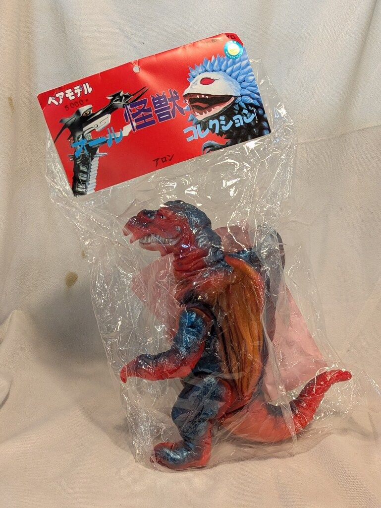 アロン of ウルトラ怪獣.com