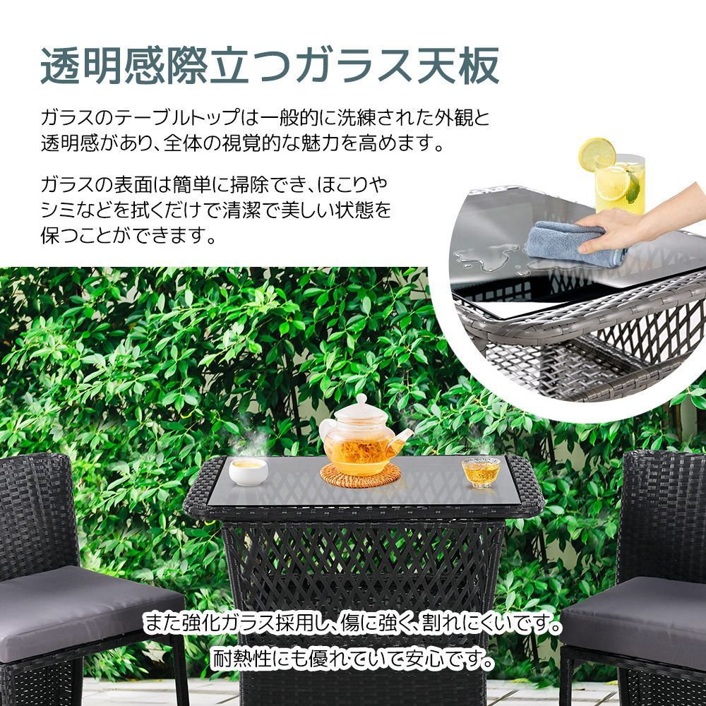 テーブル
