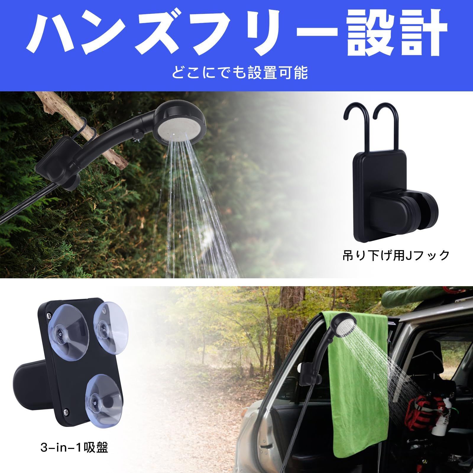 海水浴 キャンプ