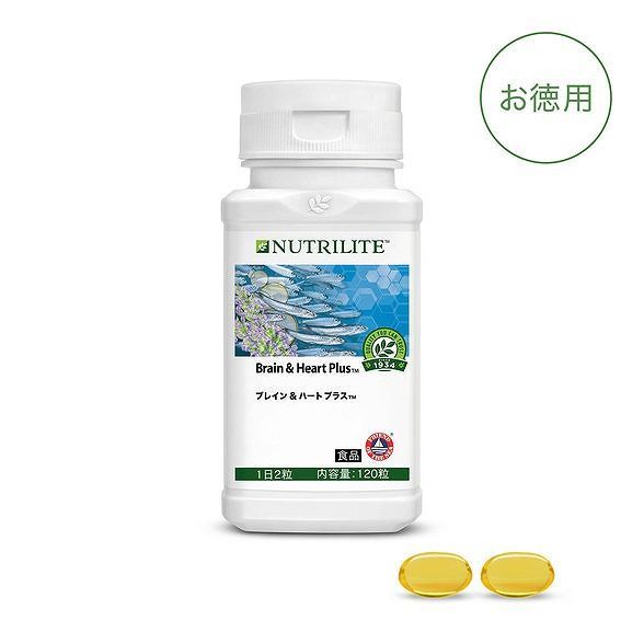 お徳用2本セット