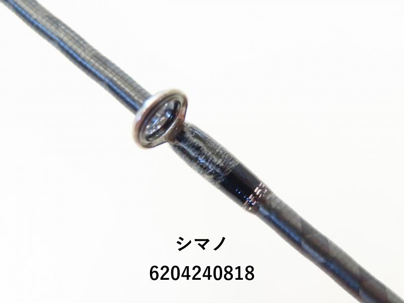シマノ エクスセンスインフィニティ B806M/R エクスセンスインフィニティ B806M/R インプレ | だるだる釣り