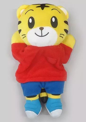 中古】ぬいぐるみ [単品] しまじろう パペット(ぬいぐるみ