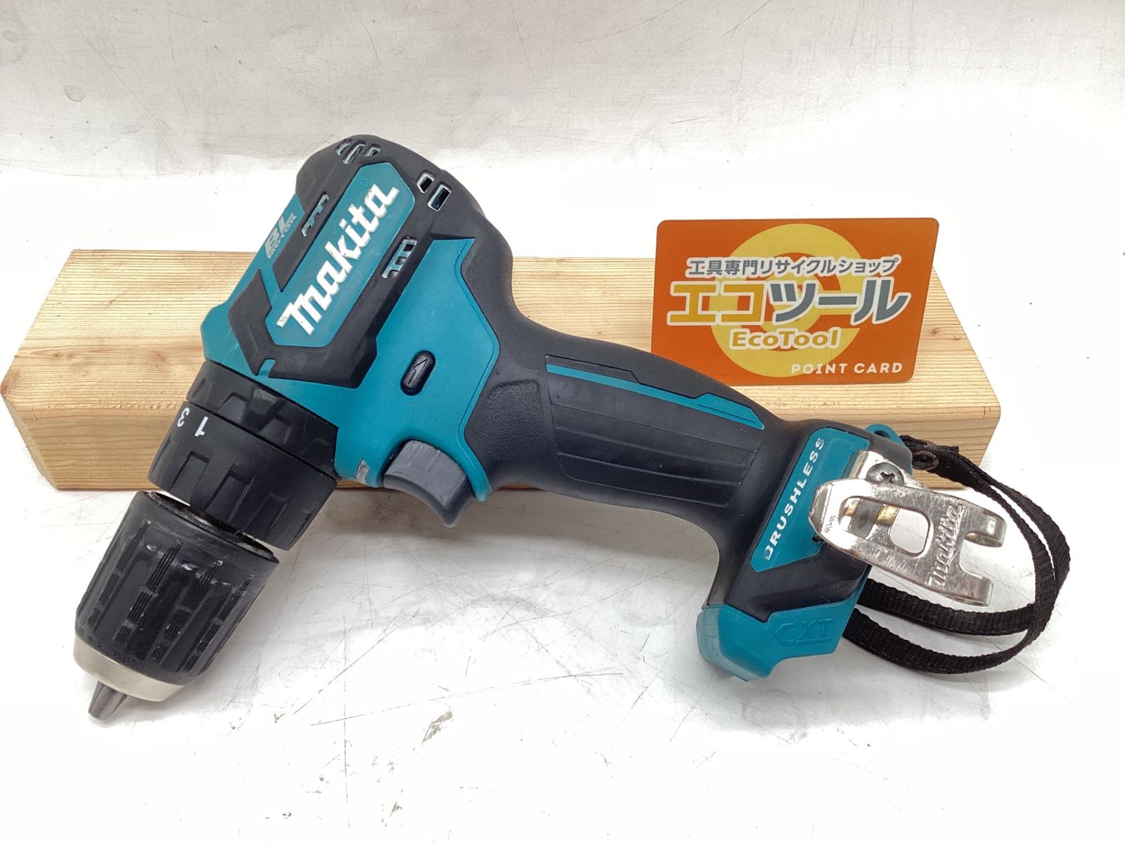 品 Makita|マキタ 充電式振動ドライバドリル 10.8V|4.0Ah 本体のみ HP332DZ IT0JUOQD13AO エコツール豊田インター店 M02