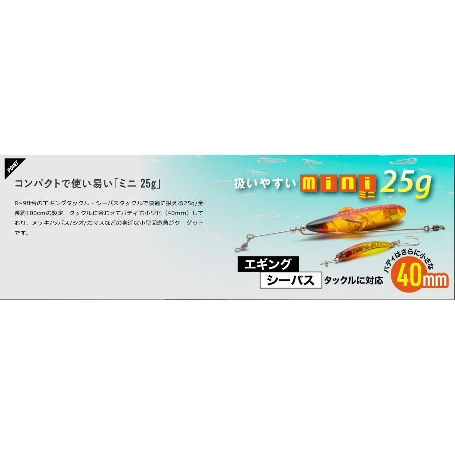 ジャッカル ジェットロー ミニ 25g JACKALL JETTROW MINI - メルカリ ジャッカル ジェットロー ミニ 25g JACKALL JETTROW MINI - メルカリ