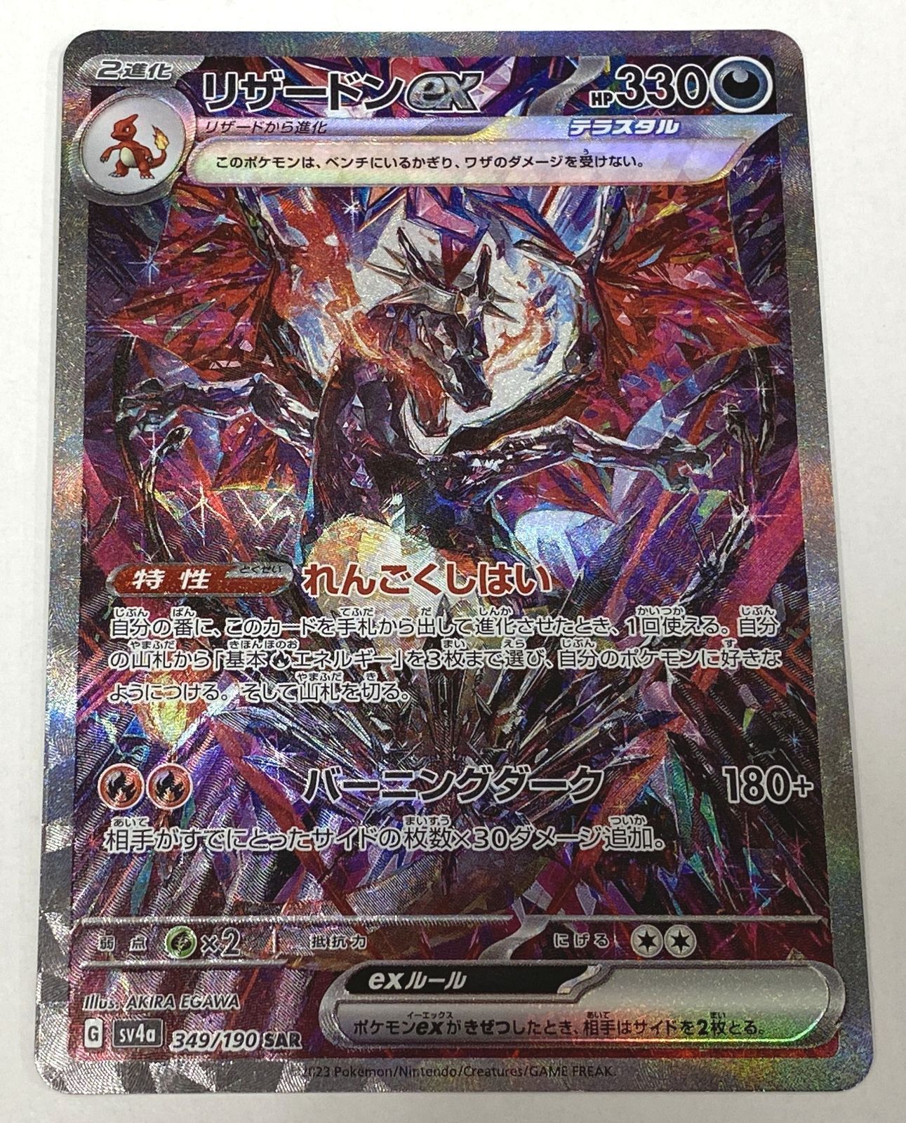 ARS鑑定10＋ 青眼の白龍 25th シークレットレア 鑑定書付 ARS10+ a様 青眼の白龍 25th 鑑定書付 ARS10+ ARS鑑定 Yahoo