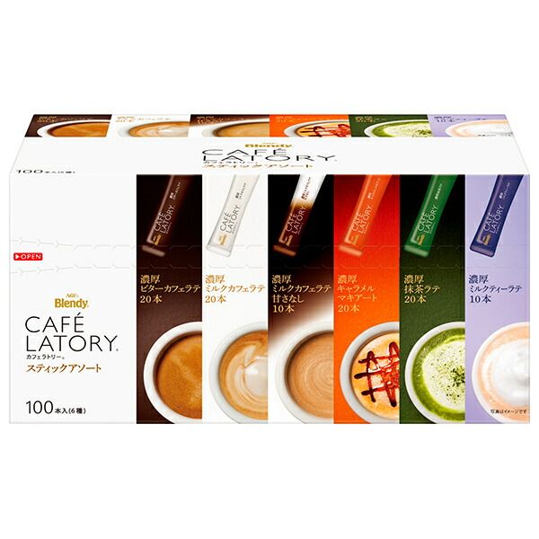 AGF ブレンディ カフェラトリー スティック アソート 100本×6箱入｜ インスタント スティック コーヒー