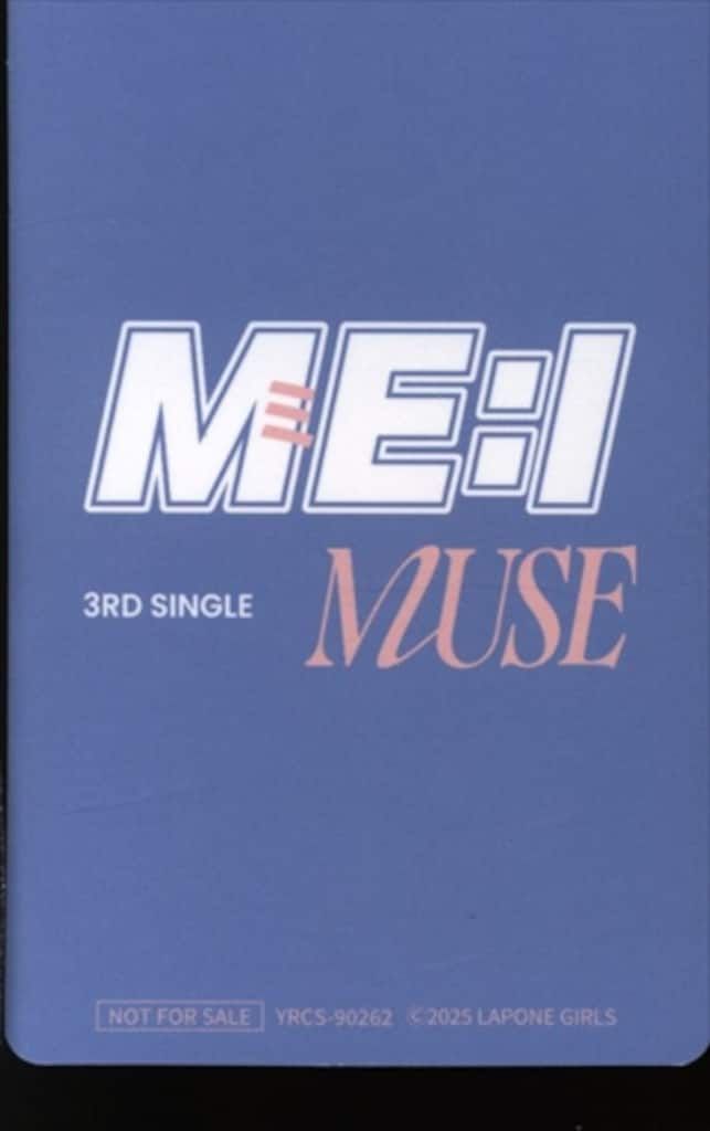 ME:I 初回限定盤A 山本すず MUSE - メルカリ