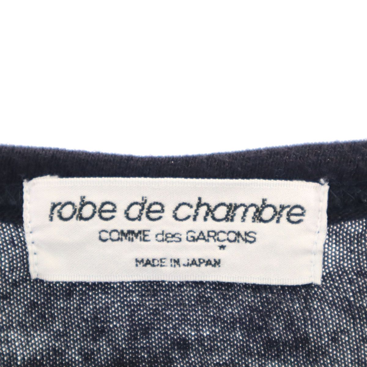 robe de chambre ローブドシャンブル 90s 1996年 COMME des GARCONS 日本製 オールド 半袖 シャツ ネイビー系 レディース 古着 中古 robe de chambre ローブドシャンブル 90s 1996年 COMME des