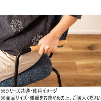 アームチェア ネイビー