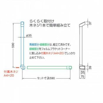 600×600
