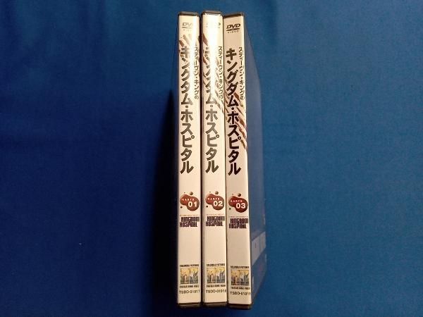 DVD スティーヴン・キングのキングダム・ホスピタル HALF-BOX - メルカリ