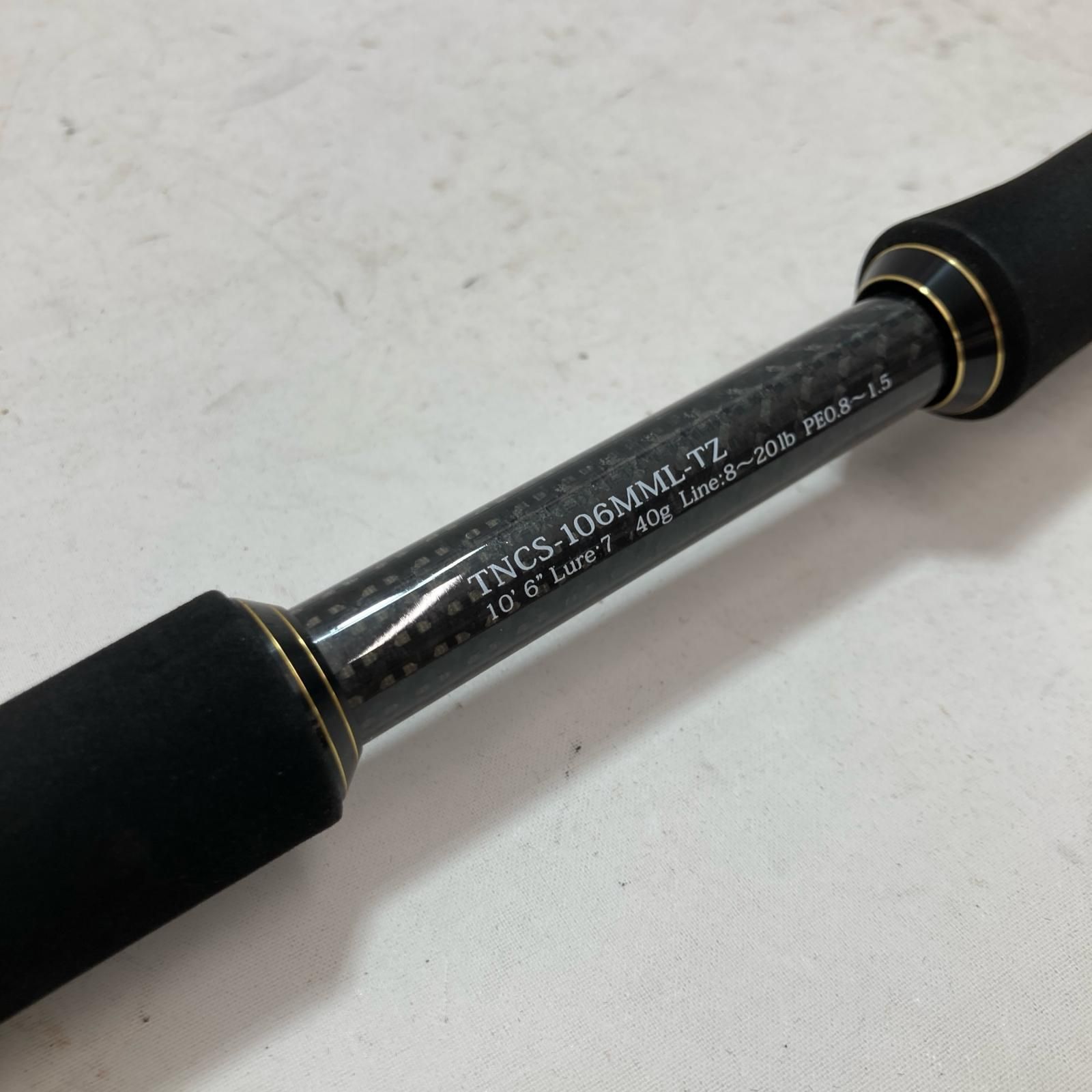 Abu Garcia アブガルシア ルアーロッド トラウティンマーキス