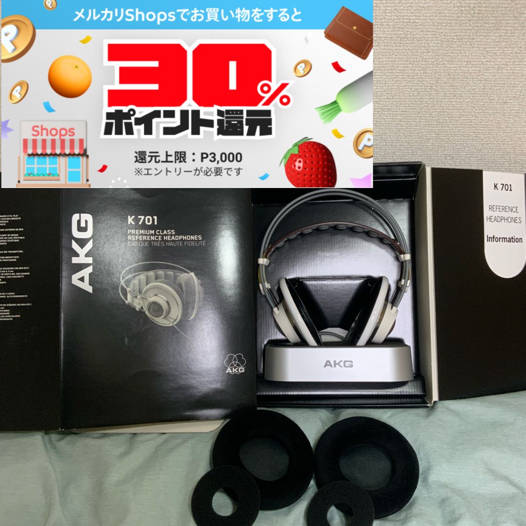 AKG K701 オーストリア製です。