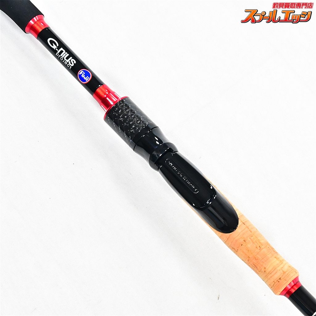 【ジーニアスプロジェクト】 バフォメット B-71HV ZZ G-nius