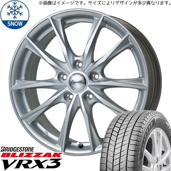 ホンダ フリード GB3 GB4 185/65R15 スタッドレス | ブリヂストン VRX3 u0026 エクシーダー E06 15インチ 4穴100 