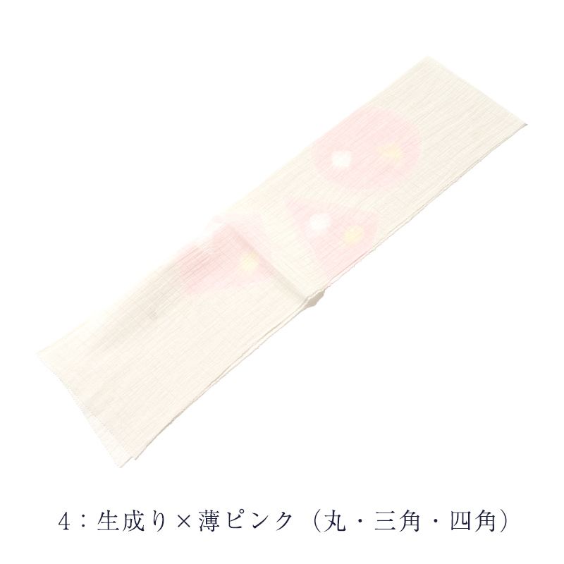 女物 メール便OK