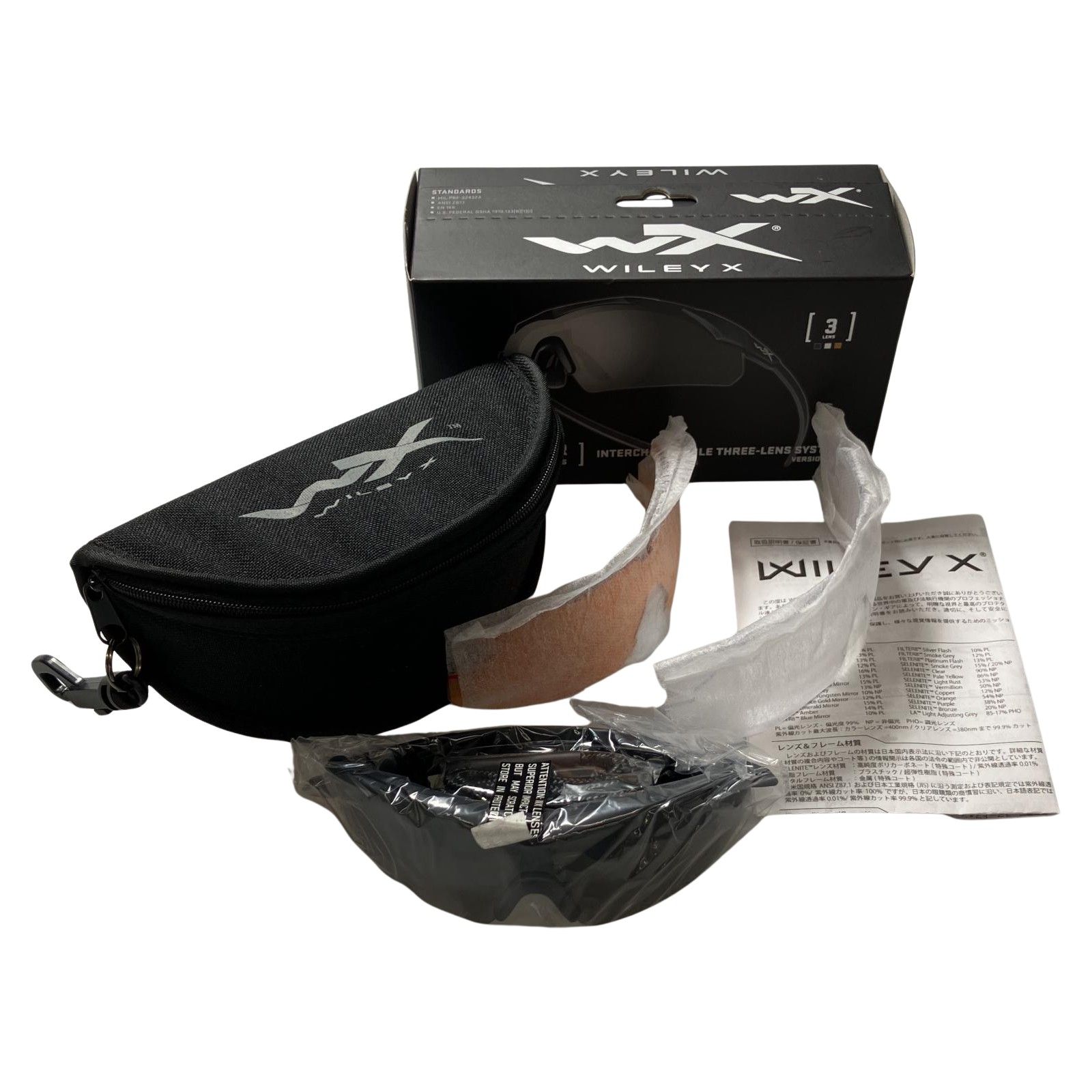 △△ サングラスWX VAPOR TL COMM BK コレクション 3レンズパッケージ