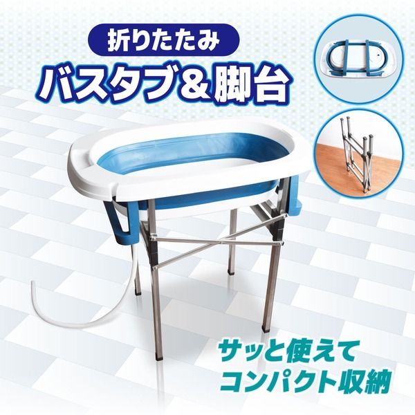 小型犬 中型犬 猫 ペット用バスタブ 代引不可 WWW_GEBZETESISAT_COM_TR